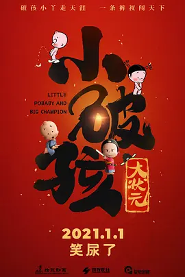 光溜溜瑜伽原版视频