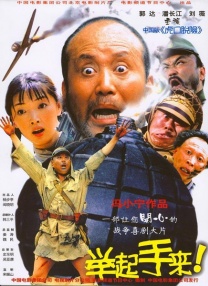 光溜溜瑜伽原版视频