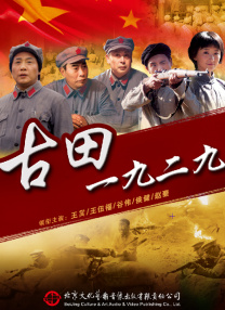 光溜溜瑜伽原版视频